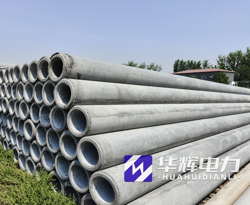 赣榆12米水泥电线杆